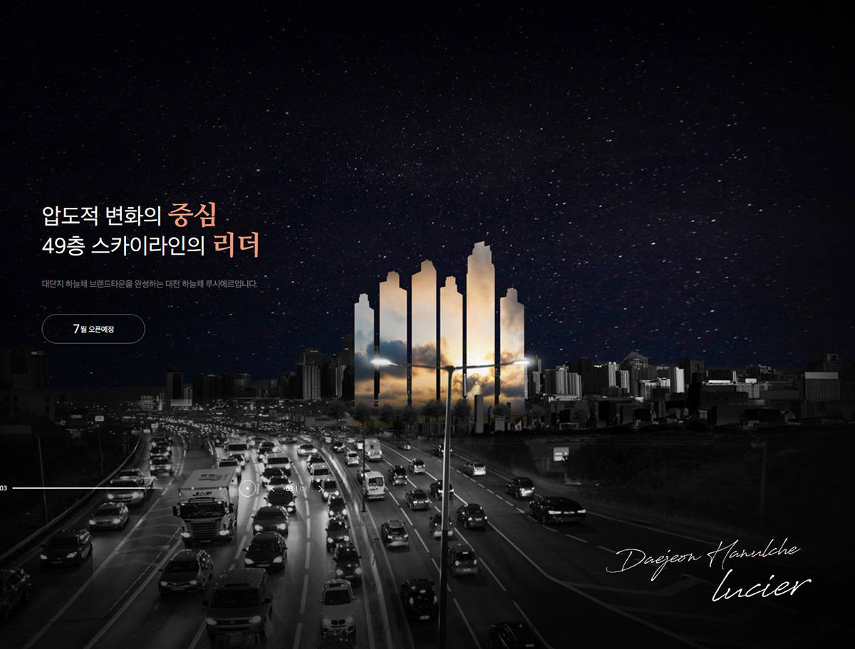 메인.jpg